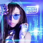 Next Door/榊原ゆい