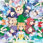 温泉むすめコンプリートアルバム Vol.1（SPRiNGS SIDE）/温泉むすめ