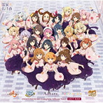 温泉むすめコンプリートアルバム Vol.2（UNIT SIDE）/温泉むすめ