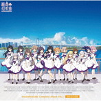 温泉むすめコンプリートアルバム Vol.3（SOLO SIDE）/温泉むすめ