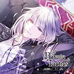 Private Tactics CASE 2 イン/小林裕介（イン・クレーフェルト）