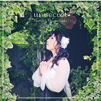 un secret/霜月はるか