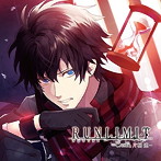 RUNLIMIT-CASE1 片桐連-/石川界人（片桐連）