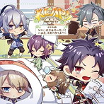 KLAP！！ 〜Kind Love And Punish〜 Fun Party ドラマCD そうだ、修学旅行へ行こう！〜幽魔、京都へ降り立つ〜