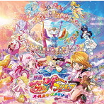 映画「HUGっと！プリキュアふたりはプリキュアオールスターズメモリーズ」主題歌シングル「DANZEN！ふたりはプリキュア〜唯一無二の光たち〜」（初回生産限定盤）（DVD付）/五條真由美/宮本佳那子