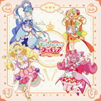 デリシャスパーティ プリキュア 後期主題歌シングル（初回生産限定盤）（DVD付）/佐々木李子/北川理恵/五條真由美/Machico
