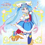 ひろがるスカイ！プリキュア 主題歌シングル（DVD付）/石井あみ/吉武千颯