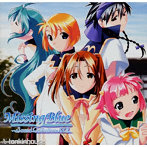 MISSING BLUE SOUND COLLECTION+α！！