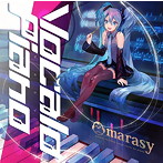 Vocalo Piano/まらしぃ