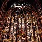Winter Acoustic ‘Kalafina with Strings’/カラフィナ