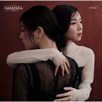 hanataba/milet