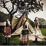 storia（初回生産限定盤）（DVD付）/カラフィナ