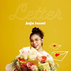 Letter/伊波杏樹