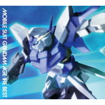機動戦士ガンダムAGE THE BEST
