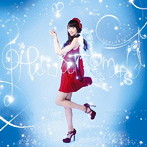 シンデレラ☆シンフォニー（初回生産限定盤）（DVD付）/戸松遥