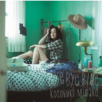 Bye Bye Blue（初回生産限定盤）（DVD付）/寿美菜子