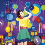 TRY ＆ JOY（初回生産限定盤）（DVD付）/戸松遥