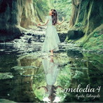 melodia 4/高垣彩陽