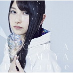 Defiance/雨宮天