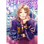 どっちのkissか、選べよ。（Type AIZO）（初回生産限定盤）（DVD付）/LIP × LIP