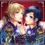 どっちのkissか、選べよ。（通常盤）/LIP × LIP