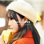 365×LOVE/麻倉もも