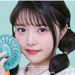 スマッシュ・ドロップ（初回生産限定盤）（DVD付）/麻倉もも