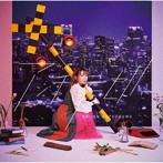 アンチテーゼ/夏川椎菜
