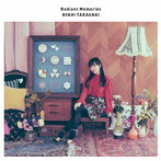 Radiant Memories（通常盤）/高垣彩陽