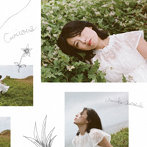 Curious（初回生産限定盤）（Blu-ray Disc付）/寿美菜子