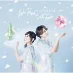 トゥインクルクス（初回生産限定盤）（Blu-ray Disc付）/高垣彩陽