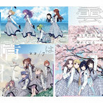 曇り空の向こうは晴れている（通常盤）/22/7