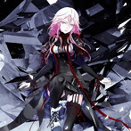 リローデッド/EGOIST