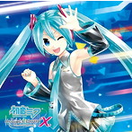初音ミク-Project DIVA- X Complete Collection（通常盤）