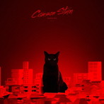 Crimson Stain/96猫