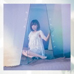 マモリツナグ（通常盤）/暁月凛