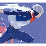 マモリツナグ（期間生産限定アニメ盤）（DVD付）/暁月凛