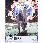 Starpeggio（完全生産限定盤A）（Tシャツ付）/Midnight Grand Orchestra