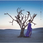 アイリス（通常盤）/藍井エイル