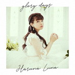 glory days/春奈るな