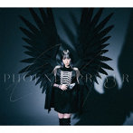 PHOENIX PRAYER（初回生産限定盤）（DVD付）/藍井エイル