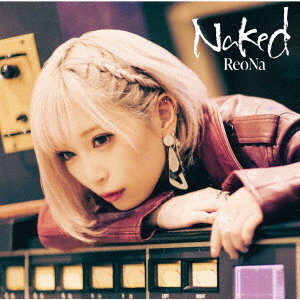 Naked/ReoNa