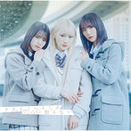 ラストノートしか知らない（TYPE B）（DVD付）/=LOVE