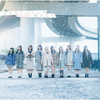 ラストノートしか知らない（TYPE E）（通常盤）/=LOVE