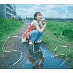 555（初回生産限定盤）（Blu-ray Disc付）/斉藤朱夏