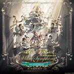 初音ミクシンフォニー Miku Symphony 2025 オーケストラ ライブ CD/東京フィルハーモニー交響楽団