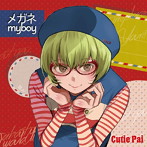 メガネmyboy（TYPE-A）/Cutie Pai