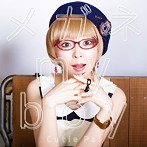 メガネmyboy（TYPE-B）/Cutie Pai