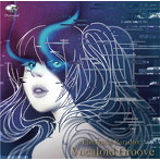 Electrical Paradox Vocaloid Groove