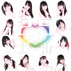 2.5次元ガール/Peace Love
